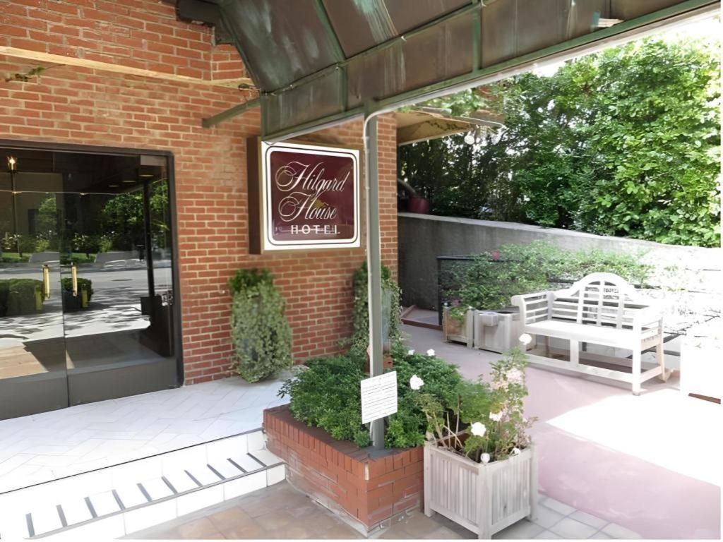 ฮิลการ์ดเฮาส์ เวสท์วูด วิลเลจ Hotel ลอสแอนเจลิส ภายนอก รูปภาพ